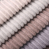 1cm stripe corduroy