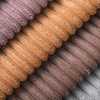 1cm stripe corduroy